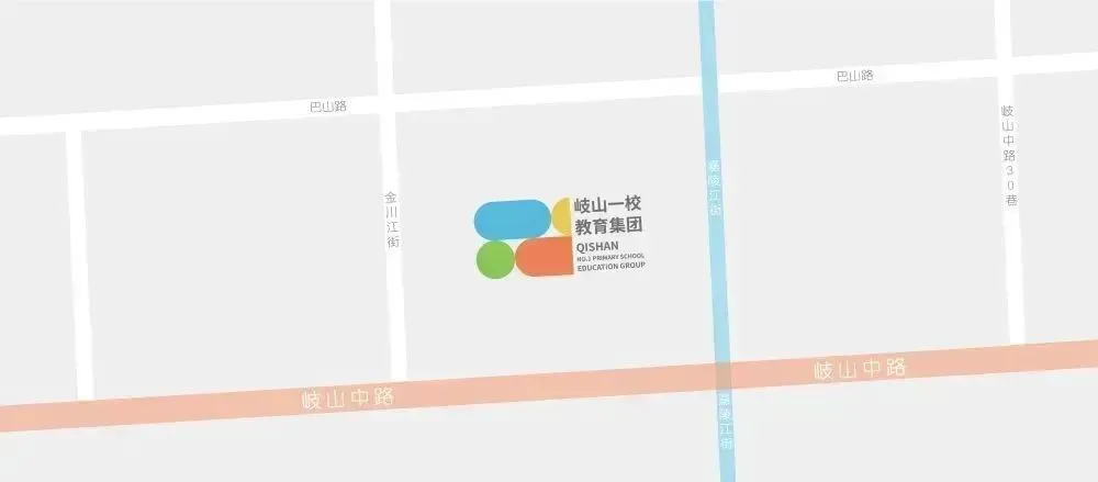 为什么参加篮球辅导可以帮助孩子更好地成长_2