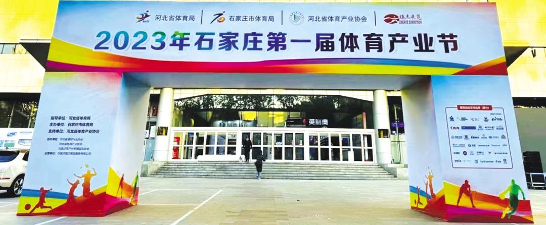 业余爱好者如何参与季后赛模拟训练_2